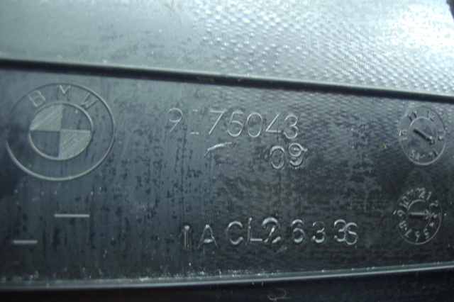 9175043 BMW купить в Житомир