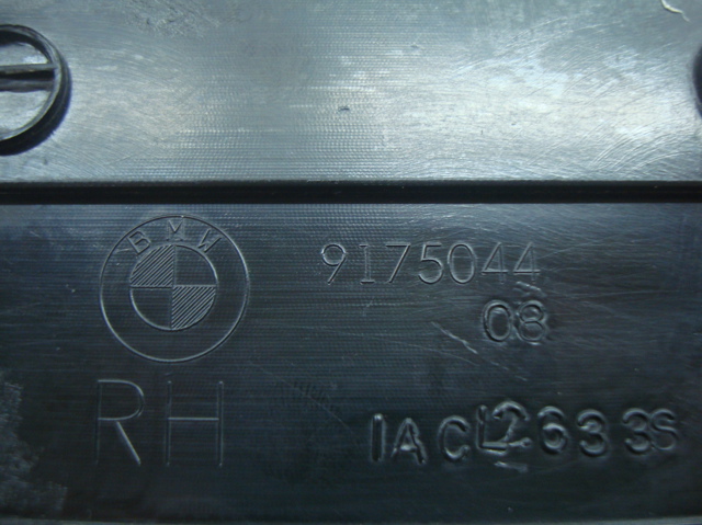 9175044 BMW купить в Черновцы