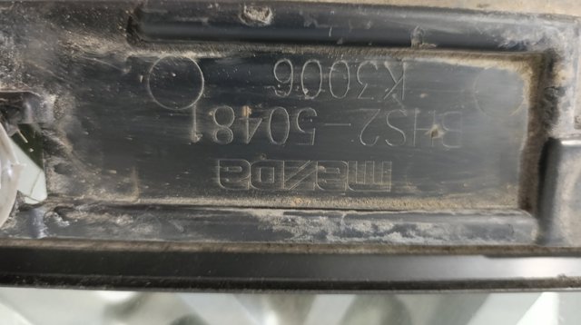 BHS250481 MAZDA купить в Чернигов