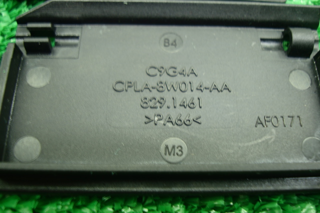 JAGUAR GX738C607AE в наличии Черкассы