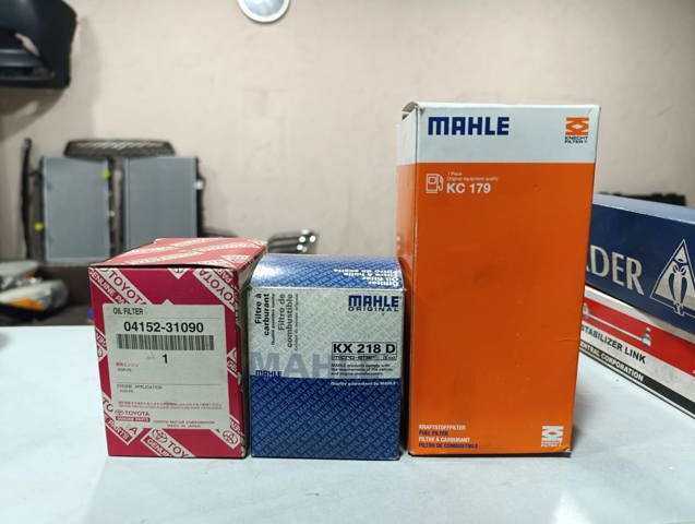 KX218D MAHLE Топливный фильтр купить в Ровно