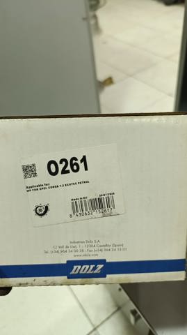 O261 Помпа купить Черновцы