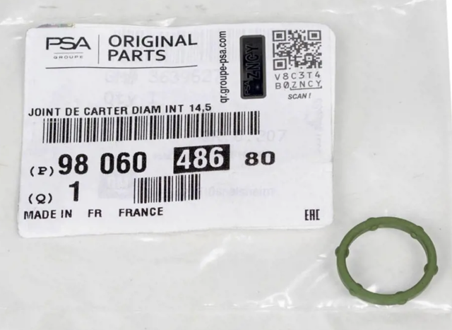 Прокладка масляного поддона 9806048680 PEUGEOT