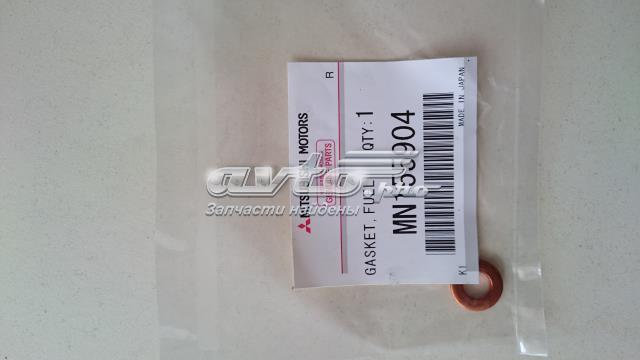 MN155904 Кольцо форсунки купить Тернополь
