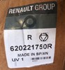 Передний бампер 620221750R RENAULT