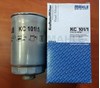 Фильтр тонкой очистки топлива KC1011 MAHLE