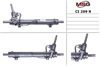 Рульова рейка з гур відновлена citroen c5 01-08 1617932580