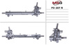 Рулевая рейка 2N113200 FORD
