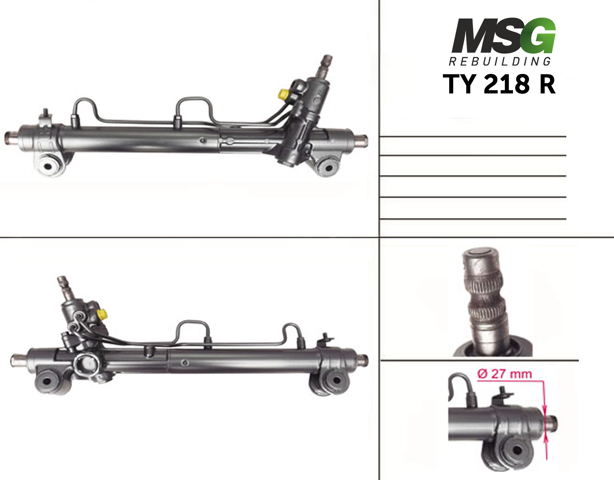 44250AA010 Рейка рулевая купить Полтава