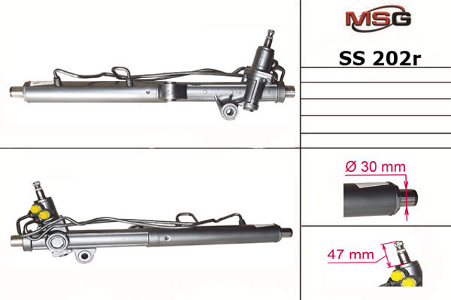 Управление рулевое в сборе 4650009005 SSANG YONG
