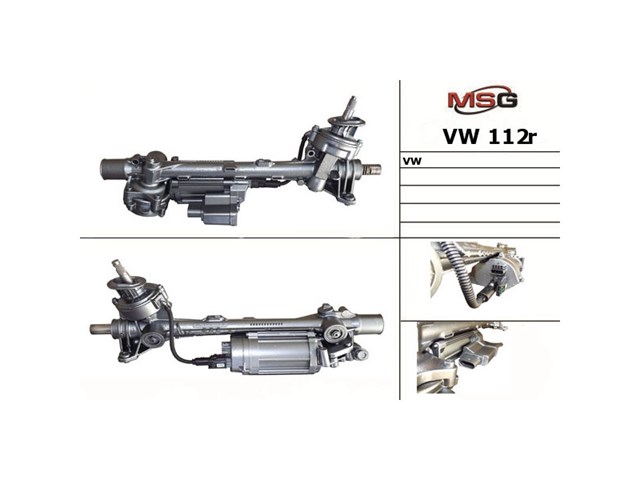 VAG 8J1423055C Рейка рулевая в наличии Ужгород