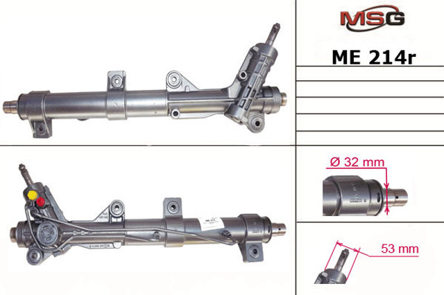 Реечный рулевой механизм A6384611101 MERCEDES