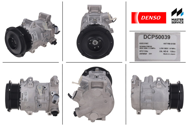 Компрессор системы кондиционирования DCP50039 DENSO