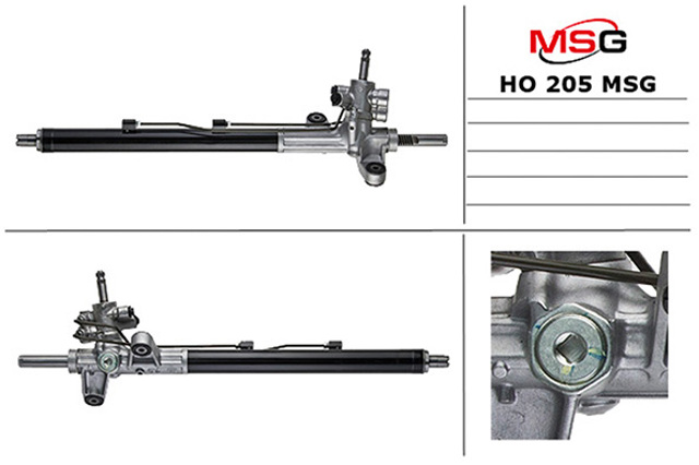 HO205 MS GROUP Рулевая рейка купить в Харьков