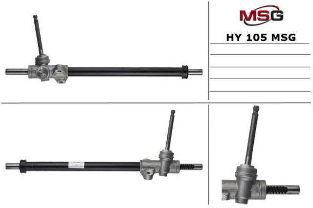 HY105 MS GROUP Рулевая рейка купить в Черкассы