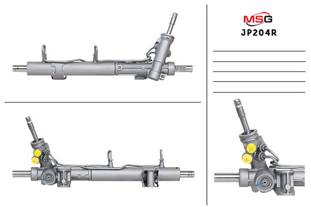 JP204R MSG Rebuilding Рулевая рейка купить в Винница