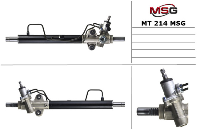 Рулевая рейка MT214 MS GROUP