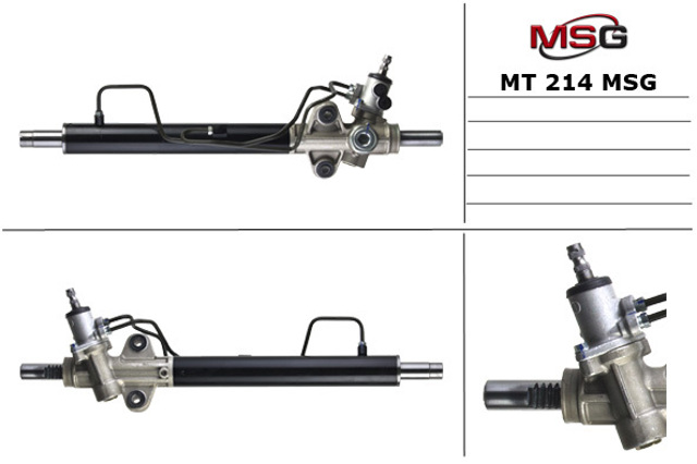 MT214 MS GROUP Рулевая рейка купить в Харьков