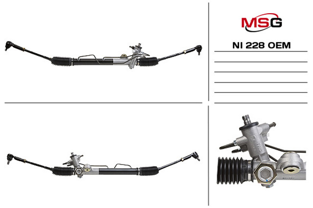 Рейка рулевая NI228OEM TRW