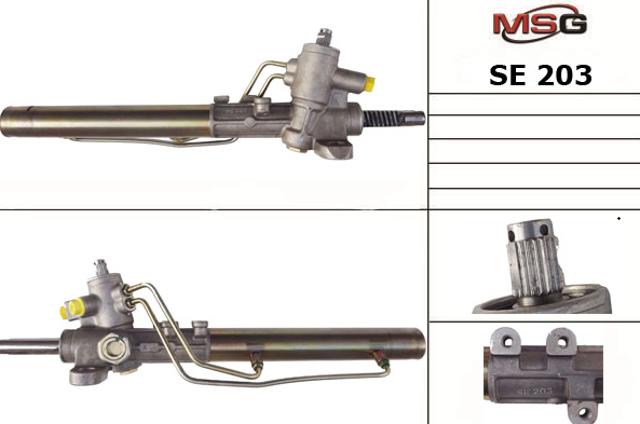 MS GROUP SE203 Рулевая рейка в наличии Черновцы