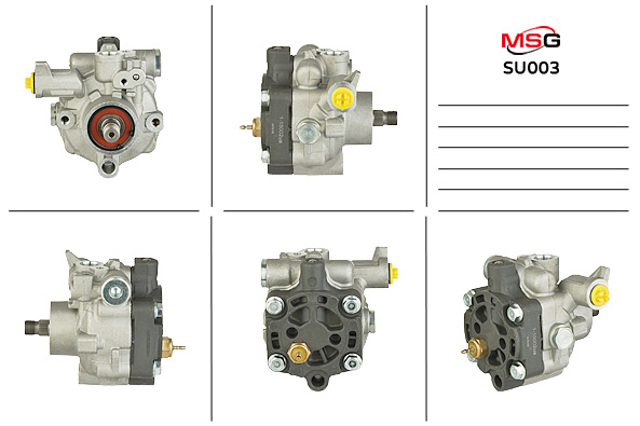 SU003 MS GROUP Насос гидроусилителя руля (ГУР) купить в Киев