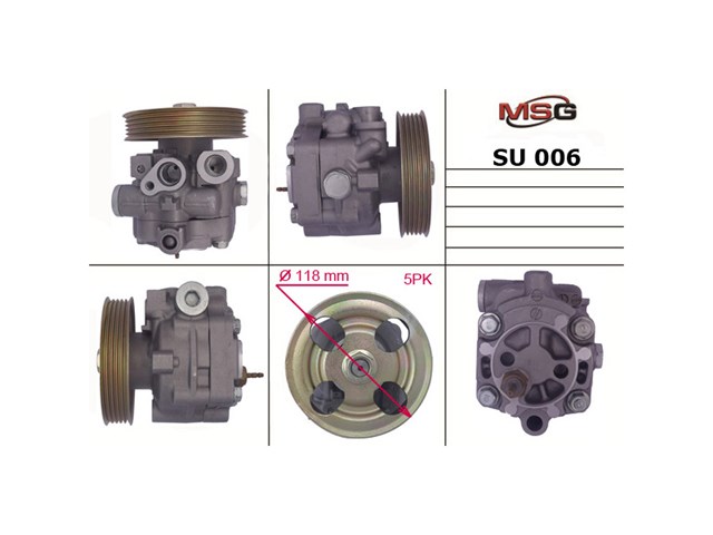 MS GROUP SU006 Насос ГУР в наличии Сумы