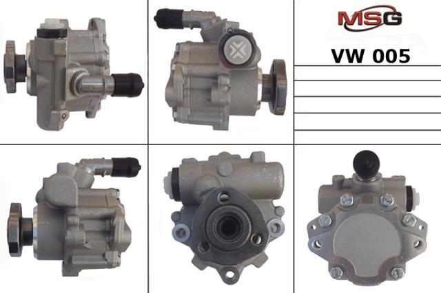 MS GROUP VW005 Насос гидроусилителя руля (ГУР) в наличии Ирпень