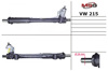 Управление рулевое в сборе VW215 MS GROUP