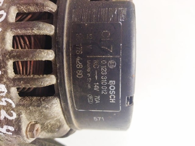 0123310012 BOSCH Генератор купить в Николаев