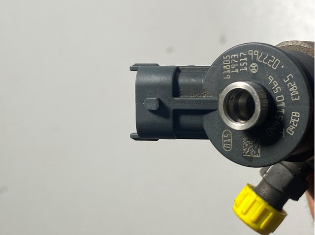 0445110566 BOSCH Топливные форсунки купить в Украина
