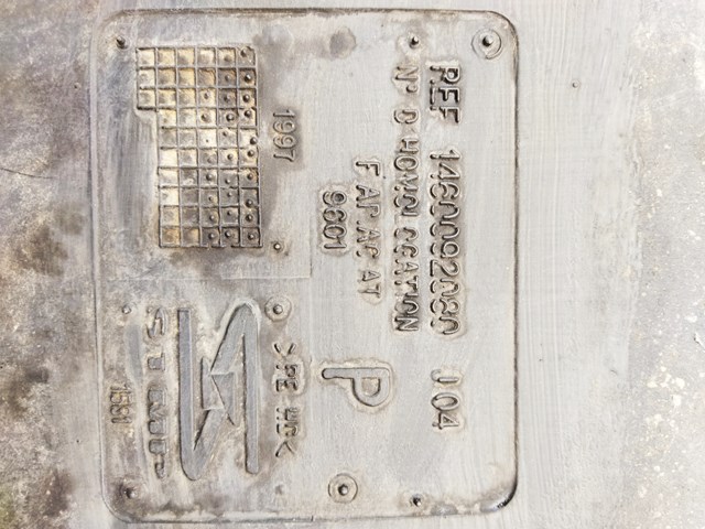 1460092080 FIAT Бак топливный купить в Кривой Рог
