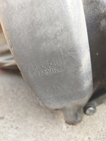 PEUGEOT 20UM16 КПП в сборе (механическая коробка передач) в наличии Винница