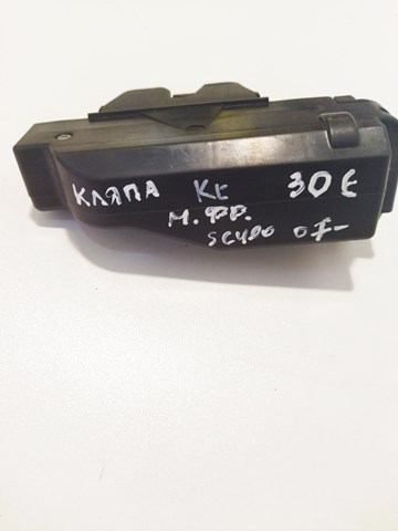 871987 Замок крышки багажника (двери 3/5-й задней) купить Ровно