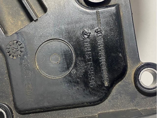 9688939180 FIAT Клапанная крышка купить в Каменское