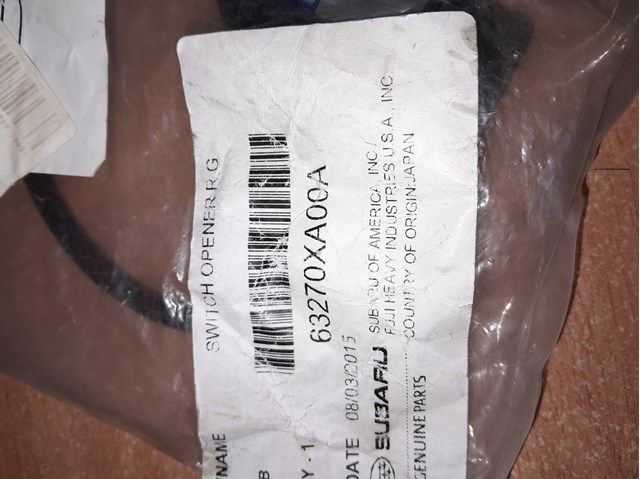 63270XA00A Кнопка привода замка багажника купить Черкассы