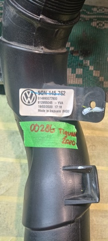 VAG 5QN145762 Патрубок интеркулера в наличии Тернополь