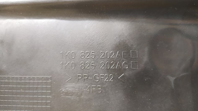 DIAMOND 88250298502 Защита днища правая в наличии Павлоград