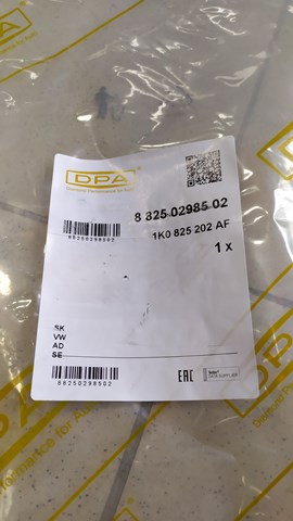 88250298502 Защита днища правая купить Николаев