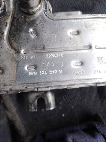 VAG 070131063A Радиатор системы EGR рециркуляции выхлопных газов в наличии Полтава
