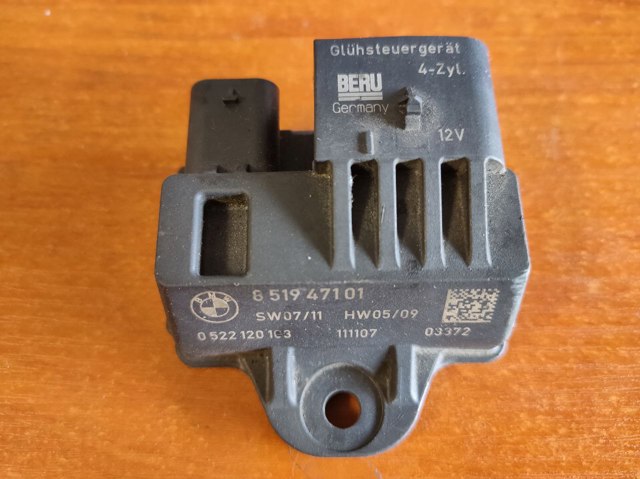 Реле свечей накала 12218519471 BMW