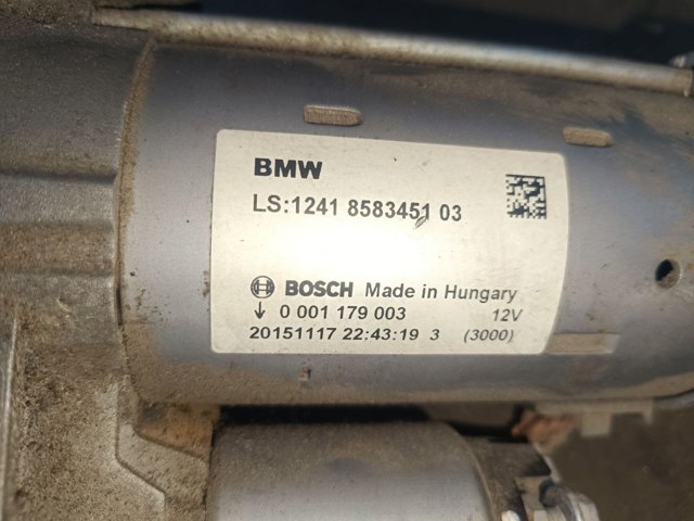 BMW 12418583451 Стартер в наличии Ирпень