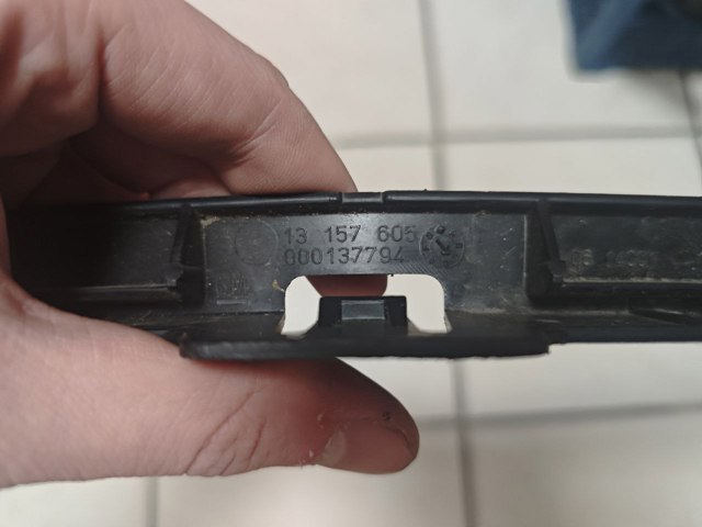 OPEL 13157605 Кронштейн бампера заднего центральный в наличии Сумы