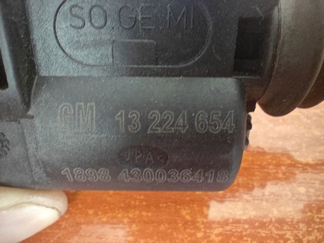13224654 GM Мотор-привод открытия лючка бака купить в Житомир