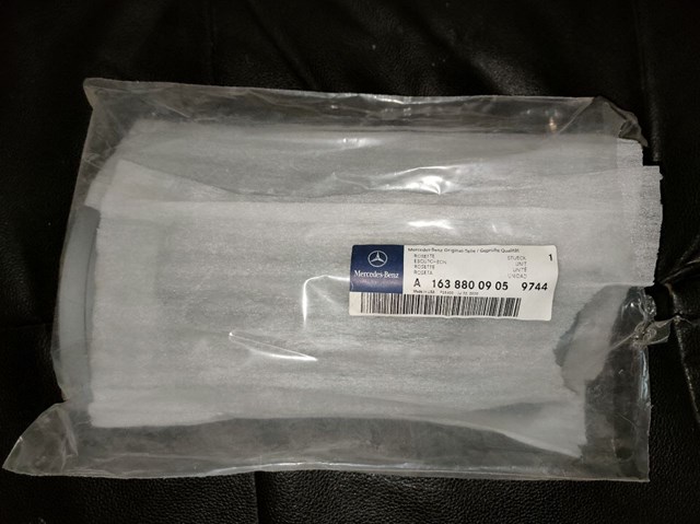 1638800905 MERCEDES купить в Черкассы
