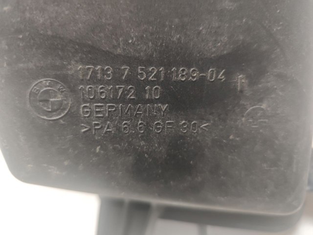 BMW 17137521189 в наличии Киев