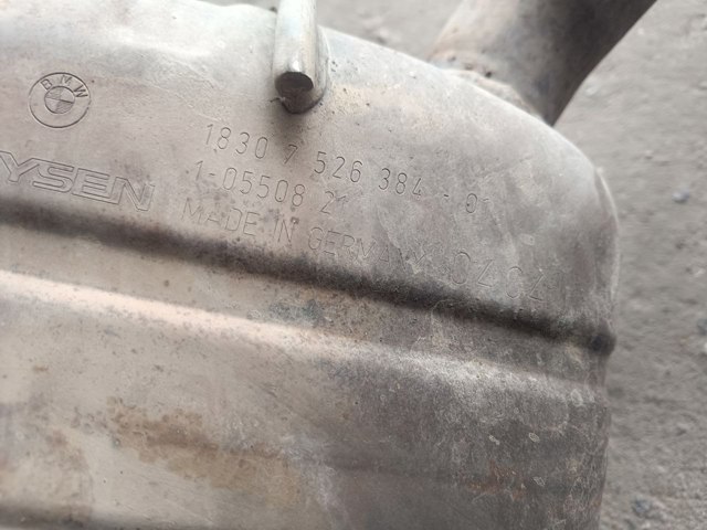 18107529453 BMW Глушитель, задняя часть купить в Кривой Рог