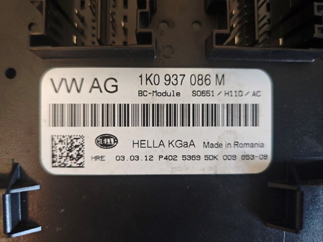 VAG 1K0937086M Блок комфорта в наличии Днепр