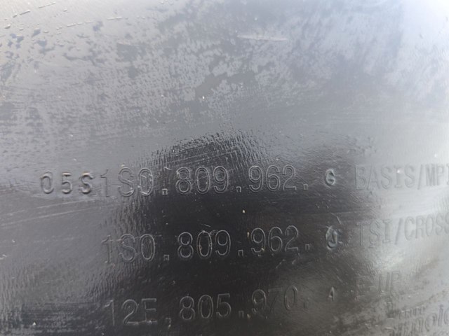 VAG 1S0809962G в наличии Каменское
