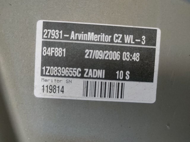 1Z0839655C VAG купить в Житомир