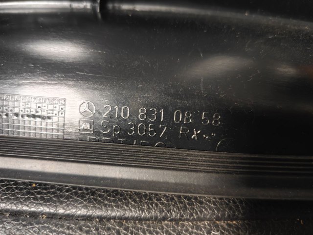 MERCEDES 2108310858 Решетка водостока лобового стекла левая/правая в наличии Украина